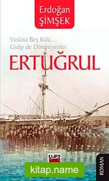 Ertuğrul