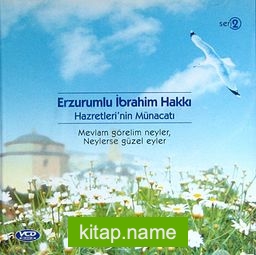 Erzurumlu İbrahim Hakkı Hazretleri”nin Münacatı (CD)