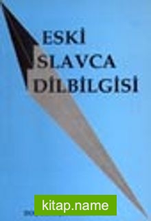 Eski Slavca Dilbilgisi