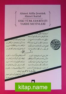 Eski Türk Edebiyatı Tarihi Metinleri