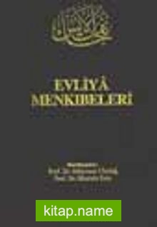 Evliya Menkıbeleri/Nefahatü’l-Üns (1.Hmr)