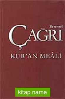 Evrensel Çağrı Kur’an Meali