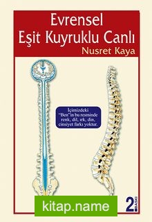 Evrensel Eşit Kuyruklu Canlı