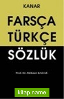 Farsça-Türkçe Sözlük (Karton Kapak-Orta Boy)