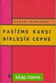 Faşizme Karşı Birleşik Cephe