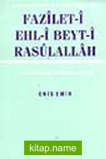 Fazileti Ehli Beyti Rasulallah