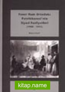 Fener Rum Ortodoks Patrikhanesi’nin Siyasi Faaliyetleri (1908-1923)