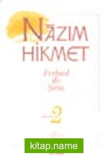 Ferhad İle Şirin Oyunlar 2 / Yolcu-Ferhad ile Şirin-Sabahat-Enayi