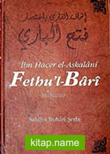 Fethu’l-Bari / Sahih-i Buhari Şerhi (Cilt 1)