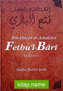 Fethu’l-Bari / Sahih-i Buhari Şerhi (Cilt 6)