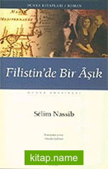 Filistin’de Bir Aşık