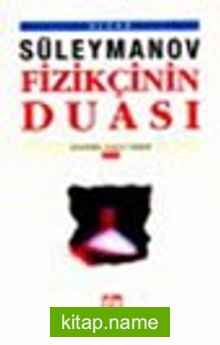 Fizikçinin Duası