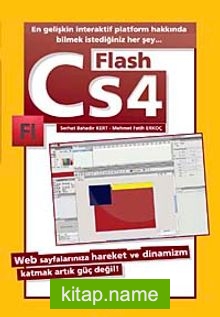 Flash CS4