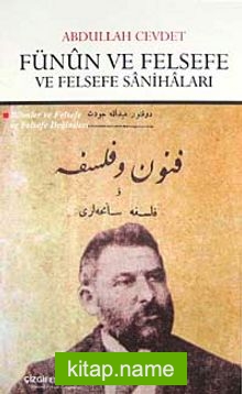 Fünun ve Felsefe ve Felsefe Sanihaları Bilimler ve Felsefe ve Felsefe Değinleri