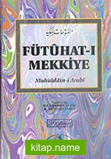 Fütuhat-ı Mekkiye