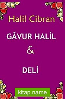 Gavur Halil-Deli