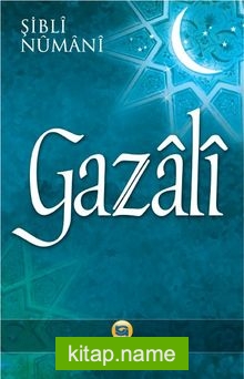 Gazali