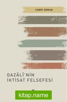 Gazali’nin İktisat Felsefesi