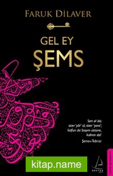 Gel Ey Şems