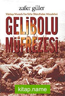 Gelibolu Müfrezesi