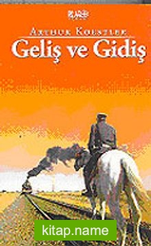 Geliş ve Gidiş