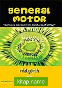 General Motor