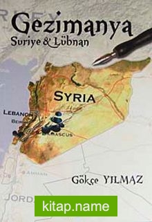 Gezimanya  Suriye-Lübnan