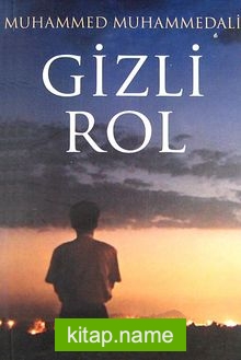 Gizli Rol