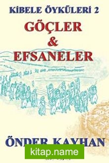 Göçler ve Efsanler / Kibele Öyküleri 2