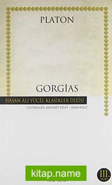 Gorgias (Ciltsiz)