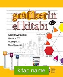 Grafikerin El Kitabı (DVD ilaveli)