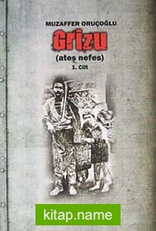 Grizu-1