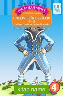 Gulliver’in Gezileri 1-2 : Gülliver Cüceler ve Devler Ülkesinde