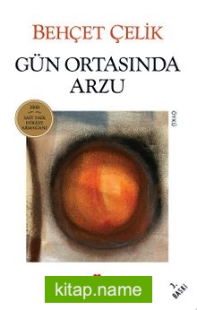 Gün Ortasında Arzu