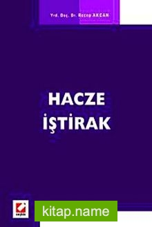 Hacze İştirak