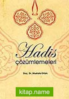 Hadis Çözümlemeleri