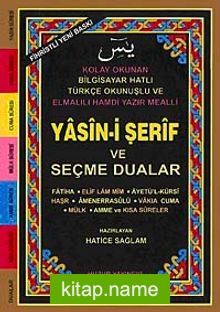 Hafız Boy Fihristli Bilgisayar Hattı Kolay Okunan Renkli Yasin-i Şerif ve Seçme Dualar (Kod:035)