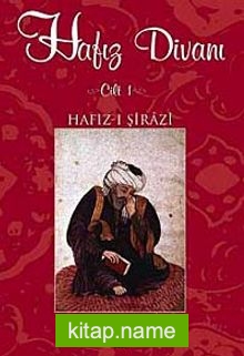 Hafız Divanı Cilt 1