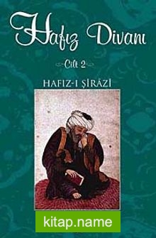 Hafız Divanı Cilt 2