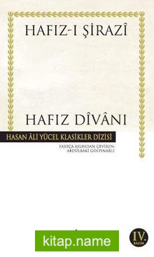 Hafız Divanı (Karton Kapak)