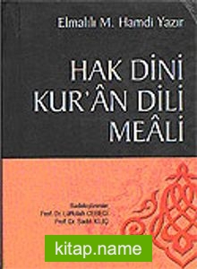 Hak Dini Kuran Dili (11.5×16.5)