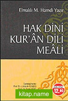 Hak Dini Kuran Dili (13.5×19.5)