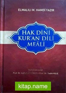 Hak Dini Kuran Dili (14-20)