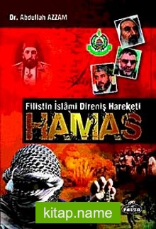 Hamas  Filistin İslami Direniş Hareketi