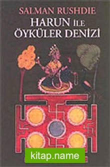 Harun İle Öyküler Denizi