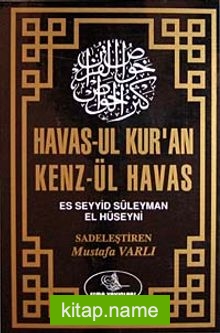 Havasul Kur’an (Küçük)(1-4)