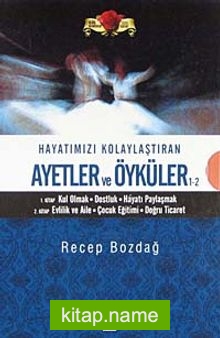 Hayatımızı Kolaylaştıran Ayetler ve Öyküler (2 Kitap)