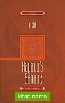 Hayatu’s Sahabe (1. Cilt)