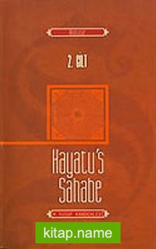 Hayatu’s Sahabe (2. Cilt)