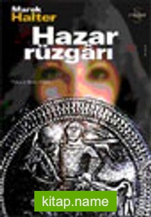 Hazar Rüzgarı